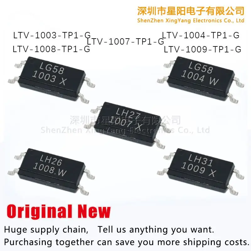 New And Original Lt…