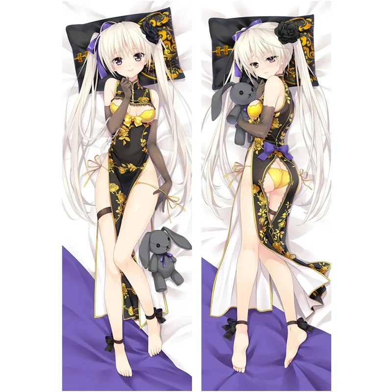 60x180cm Anime Yosuga No Sora Pillow Covers 3d Two-sides Printed Pillow Cases 50X150CM Hugging Body Bedding Pillowcases Covers