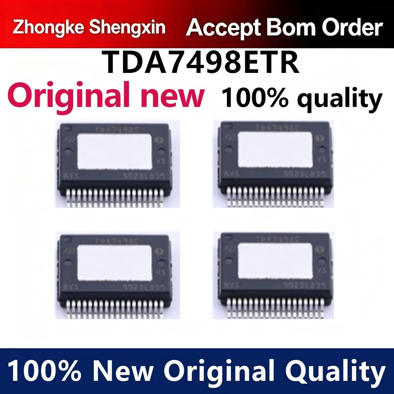 （5pcs-100pcs）Brand new original TDA7498ETR TDA7498E SSOP-36 D-class dual channel audio amplifier chip