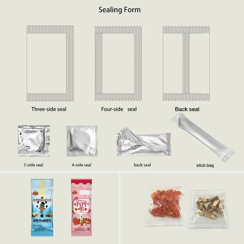 MDP Maquina Empacadora Con متعددة الوظائف Para Granule MD-300K مناسبة لتعبئة حبيبات مسحوق القهوة 3 في 1 #5