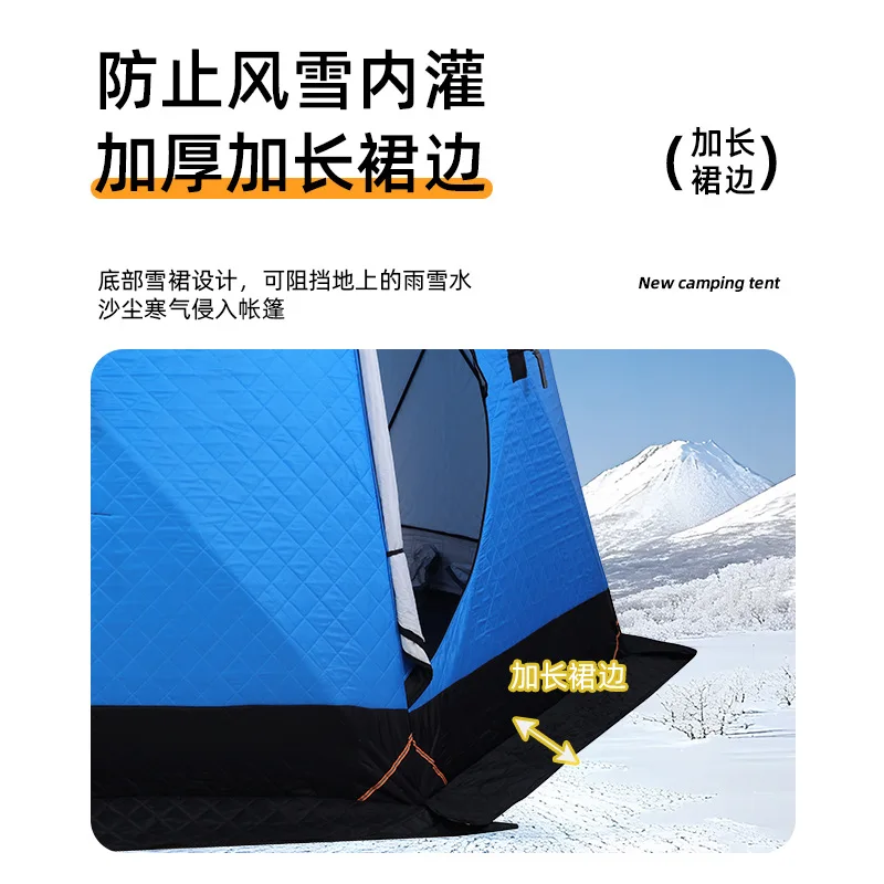 Hexagonal Winter Fishing Tent, Thick Cotton Insulated Windproof Warm Ice Fishing Shelter, Outdoor Cold Proof Cotton Tent