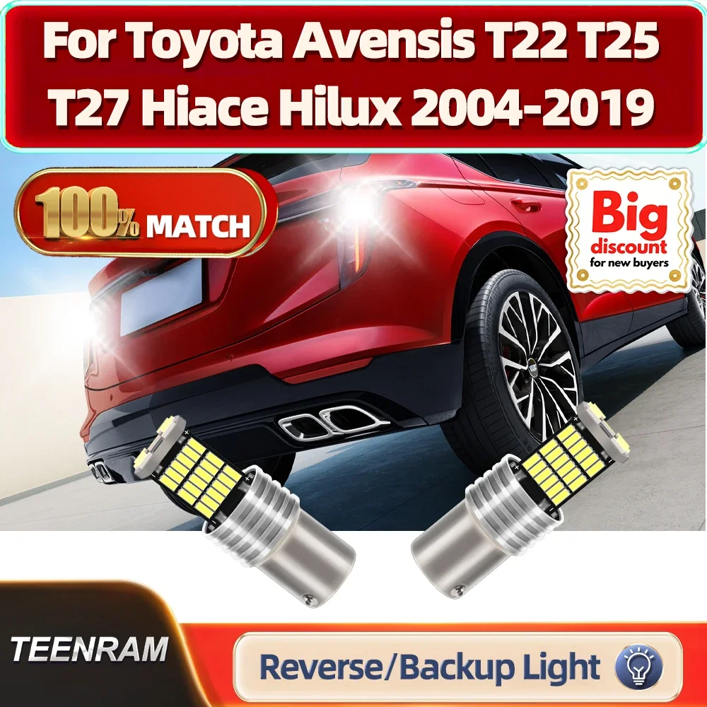 2Pcs Reverse Car La…