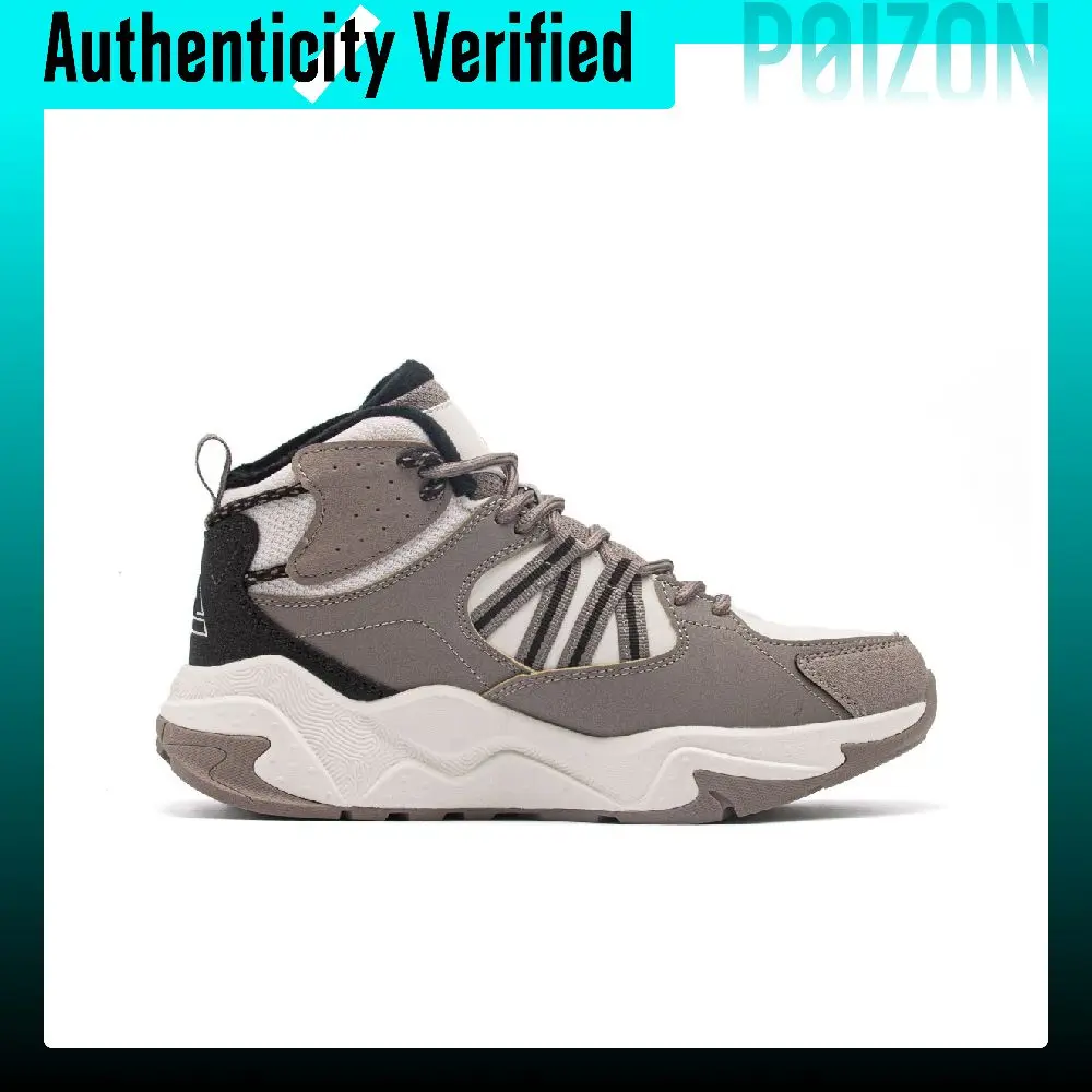 PEAK Taichi Wanderer Fleece Lined Leather Upper Thermal Cushioning Abrasion Resistant ET44438M