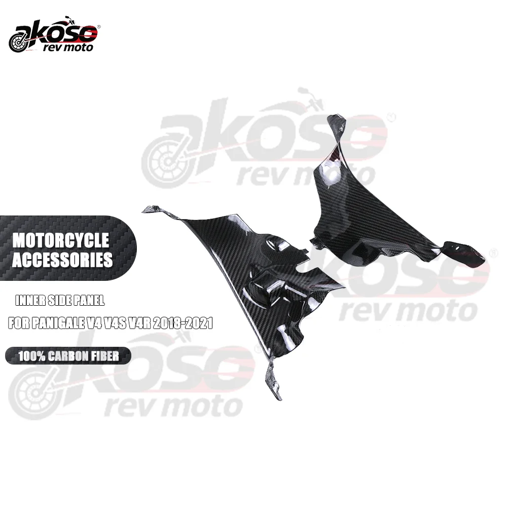 

Fairing Kits Inner Side Panel Cover Pure Carbon Fiber Motorcycle Supplies For DUCATI PanigaleV4 V4S V4R 2018-2021 Accessories