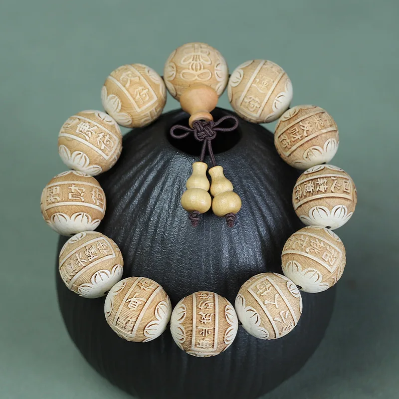

Carved Wooden Bead Bracelet Ethnic Style Wax Free Unisex Prayer Beads Meditation Rosary Gifts