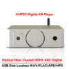SUQIYA オーディオマニア デュアル バランス パワー アンプ Bluetooth 5.0 200 ワット ハイパワー HIFI デジタル オーディオ アンプ USB 再生 HDMI 1