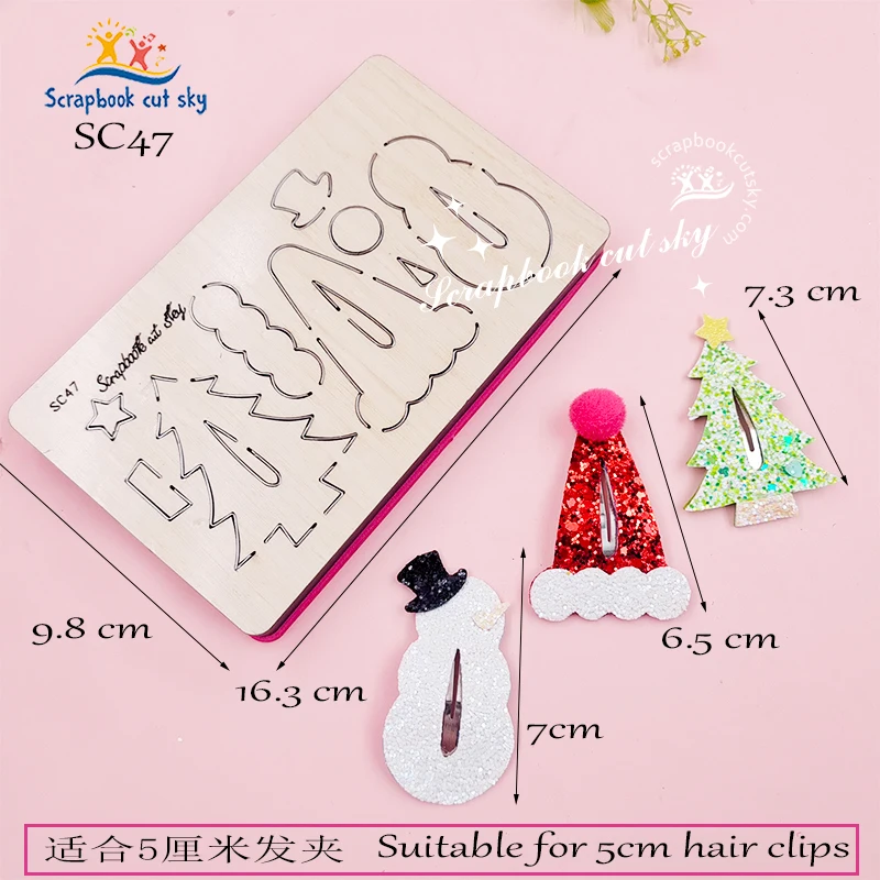 

Формы для вырезания SC47: рождественские заколки для волос, заколки-капли, подходят для большинства вырубных машин, доступных на рынке, деревянные формы для вырезания.