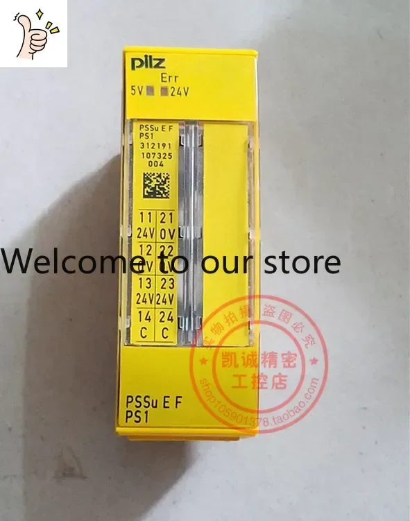 2026.4 Original German Pilz PILZ Module PSSU E F PS1 312191 Available For Sale In Stock