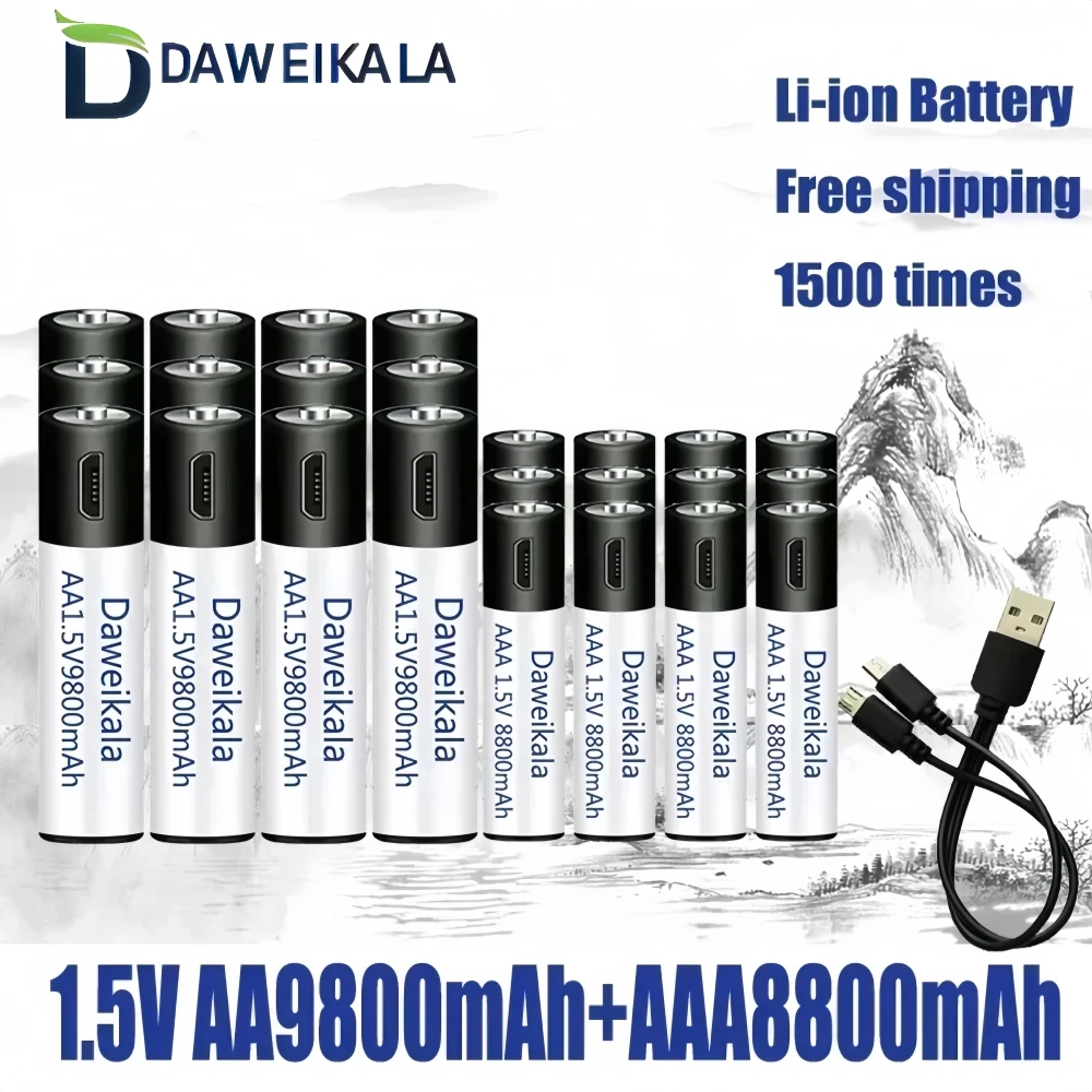 1.5V AA + AAA USB Rechargeable battery AA 9800mAh/AAA 8800mAh li-ion batteries for toys watch MP3 player thermometer+ Cable