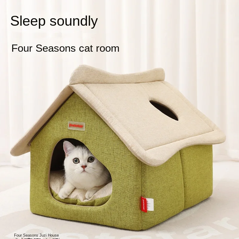 

Cat's nest four seasons general enclosed house can be disassembled and washed.