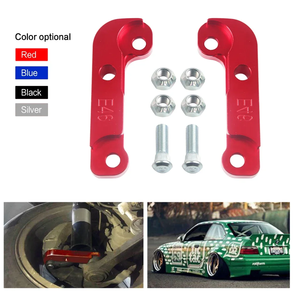 Drift Steering Lock Adapter Kit, Increase 25% Turning Angle, CNC Aluminum Tuning Kit For BMW E36 E46 Non-M3, 4 Colors Available