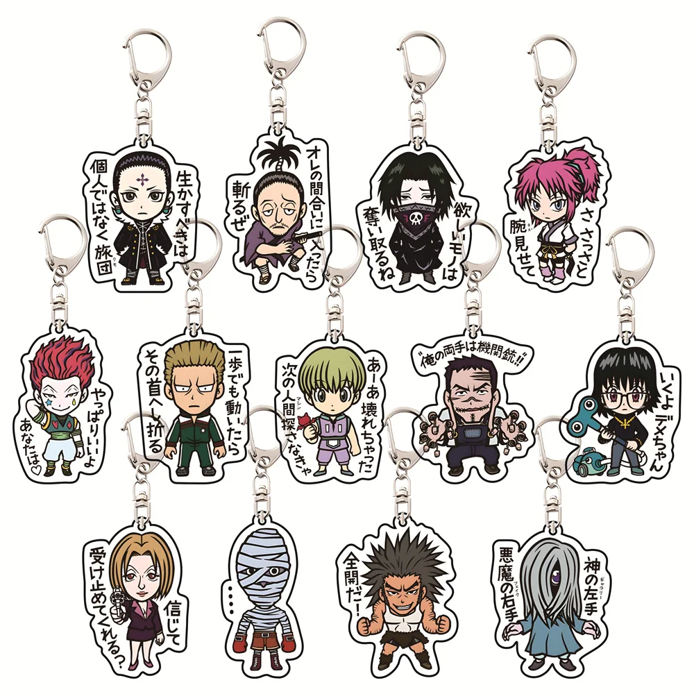 HUNTER×HUNTER 6cm Acrylic Keychain Shonen Anime Bag Charm Keyring Collectible Pendant Decor Gift for Fans