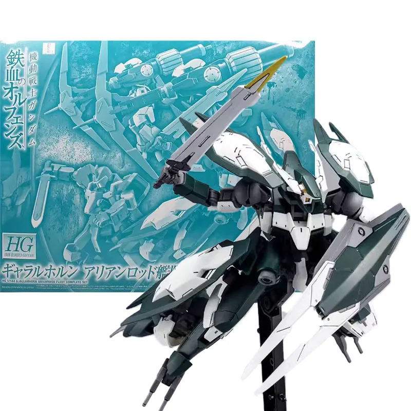 

BANDAI HG IBO 1/144 Gjallarhorn Arianrhod Fleet Gundam аниме фигурка PB Limited пластиковый набор моделей игрушки для мальчиков подарок для детей
