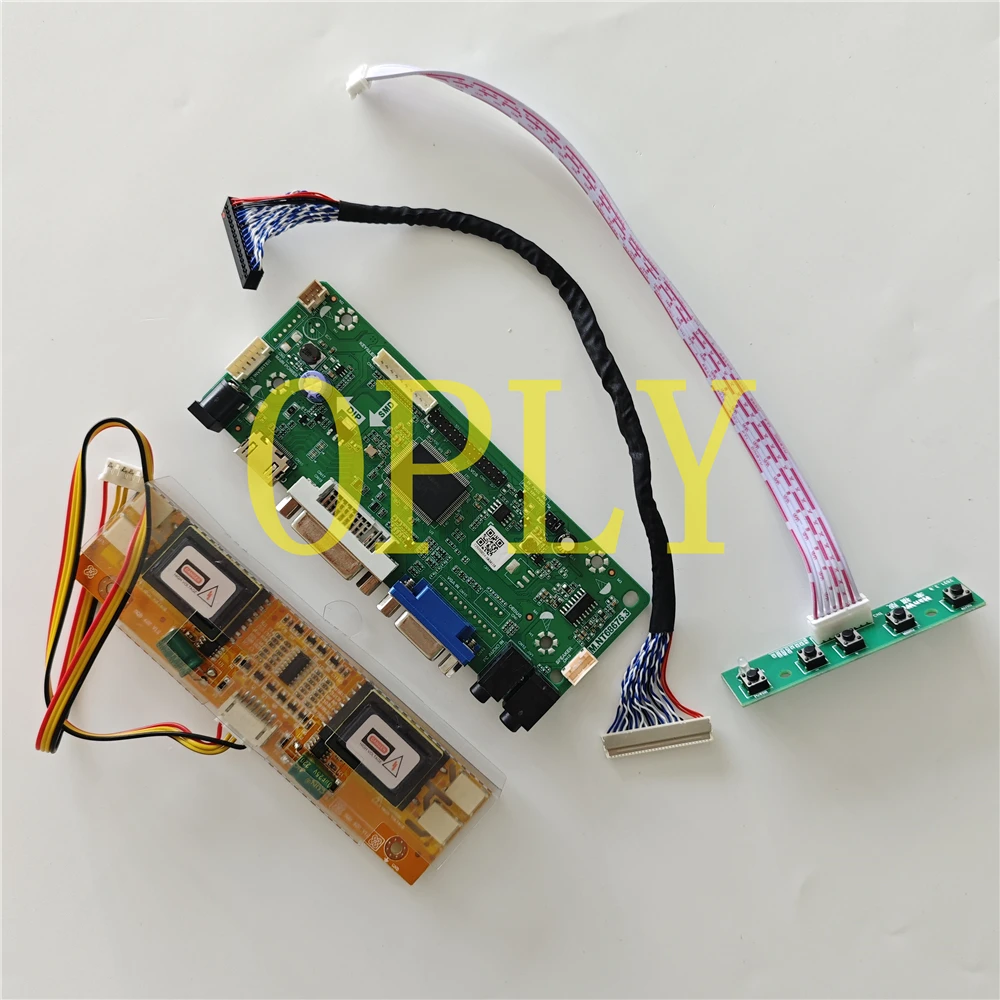 M.NT68676 Controlle… - image