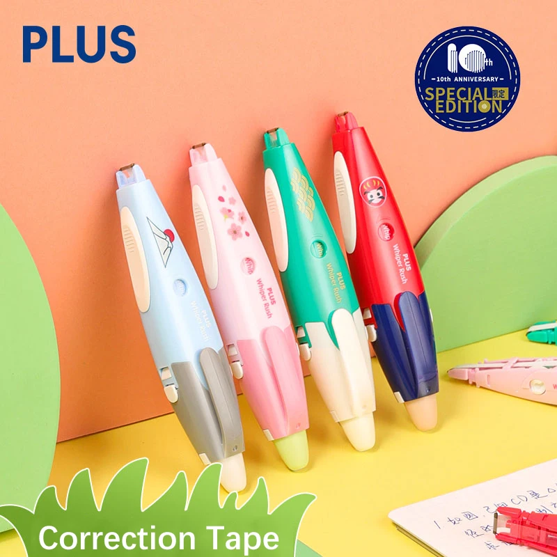 1pcs PLUS Correction Tape 5mm*6m 10th Anniversary Special Edition Press Type Portable Correction Tool Japanese Stationery