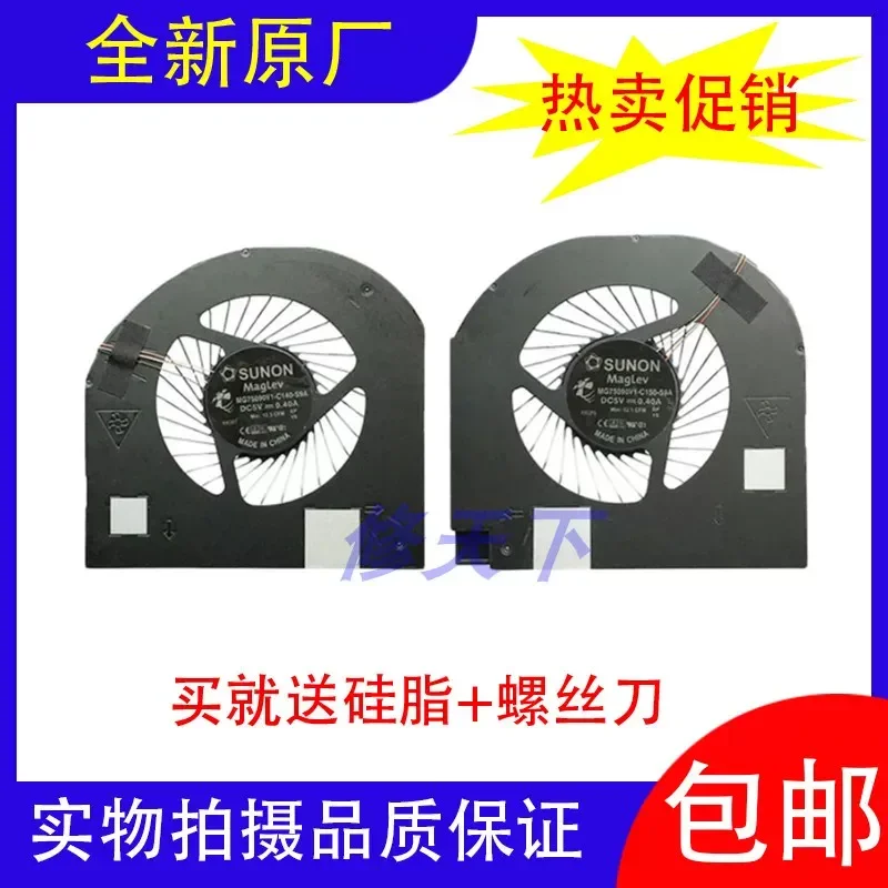 for Dell Precision 17 7730 M7730 7740 M7740 Original Cooling Fan