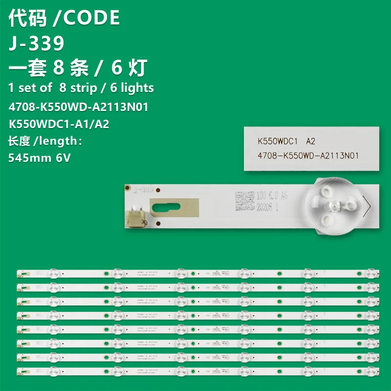 Anwendbar auf Philips 55 puf6052/t3 6200 k550wdc1 a2 4708-k55wdc-a2113n01