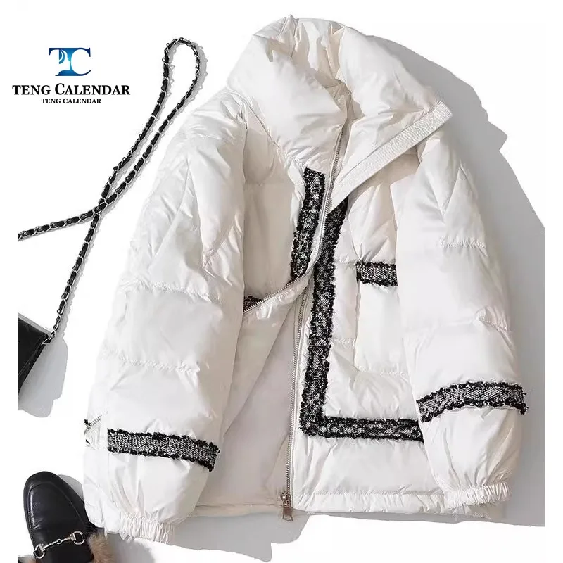 Fashionable Down Jacket, Stylish Small Fragrance Short Style, Thickened Small White Duck Down Jacket, Women\'s Winter New Style