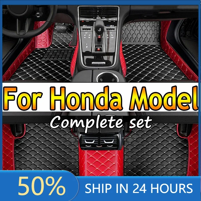 Car Floor Mats For Honda Accord Civic eNS1 Vezel CR-V Fit Spirior CRZ Insight City Odyssey HRV  Accessories 2022 2023