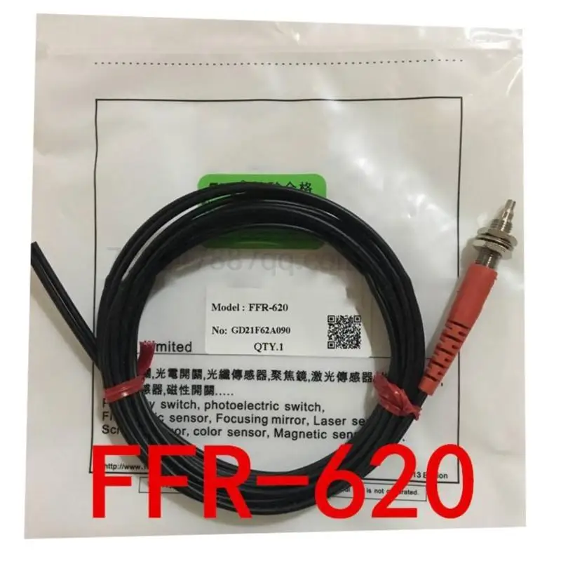 

Original NEW FFR-610 FFR-620 E32-DC200