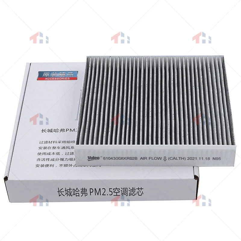 1109110XP6EXA 8104300XKR02A Car Air Filter Air Conditioning Filter Suitable for Great Wall GWM POER Diesel&Gasoline Engine