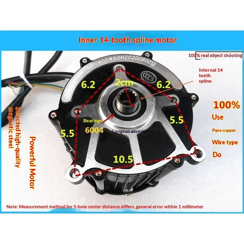 48V, 60V, 500W, 650W, 700W, 800W, 1000W tricycle differential motor, flat-head motor, straight-head gearless motor