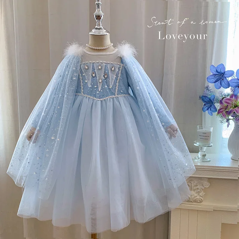 Girls' Autumn and Winter New Puffy Tulle Shawl Detachable Velvet Princess Dress