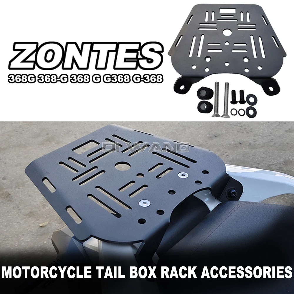 Motorcycle Modified Tail Box Rack Rear Shelf Rear Bottom Plate Accessories FOR ZONTES 368G 368-G 368 G G368 G-368