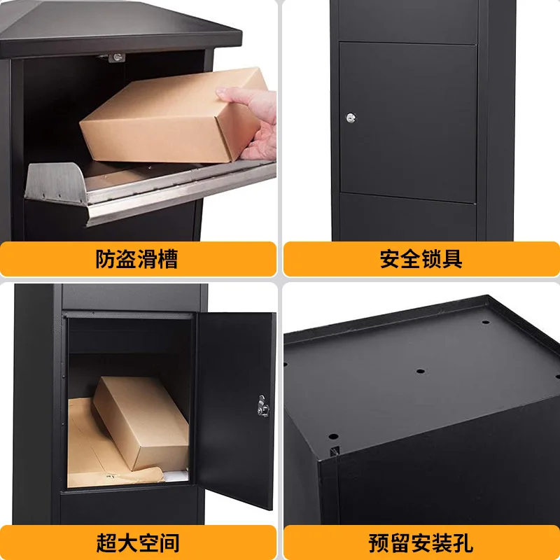 Outdoor steel express cabinet Household European and American metal letter parcel cabinet Delivery box