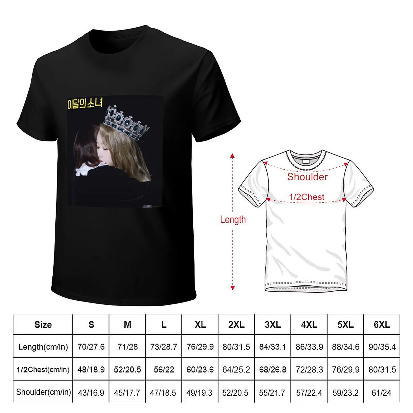 Loona Gowon One And Only T-Shirt Work Outdoor Short Sleeve Tee