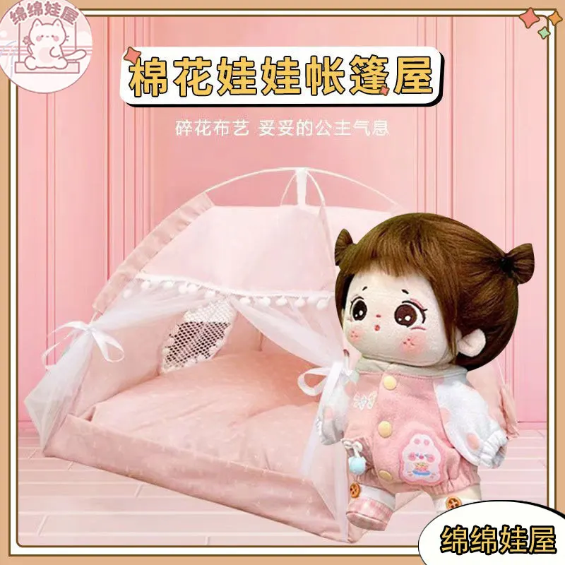 New Hot Cotton Doll Accessories Bed Furniture Tent House Playhouse Toys Bjd Small Nest Doll Cute Scene Arrangement And Storage