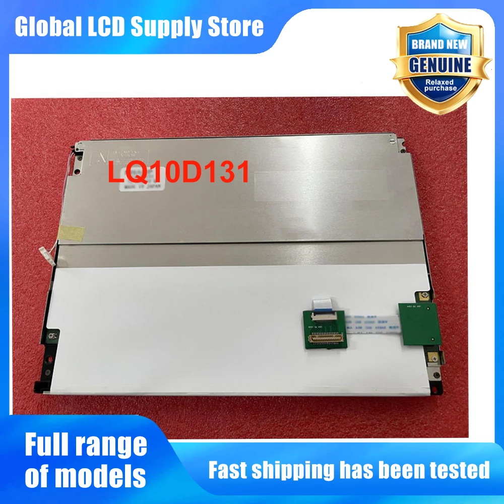 LQ10D131 10.4 Inch 640*480 LCD Screen Display Panel Replacement for Industrial HMI Medical Device POS Display