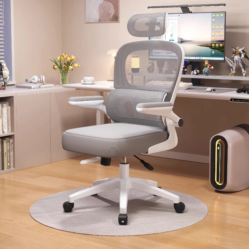 

Ergonomic Office Chair with Lumbar Support Swivel Rolling Desk Chair for Home Office Computer Room Comfortable Seating Chair