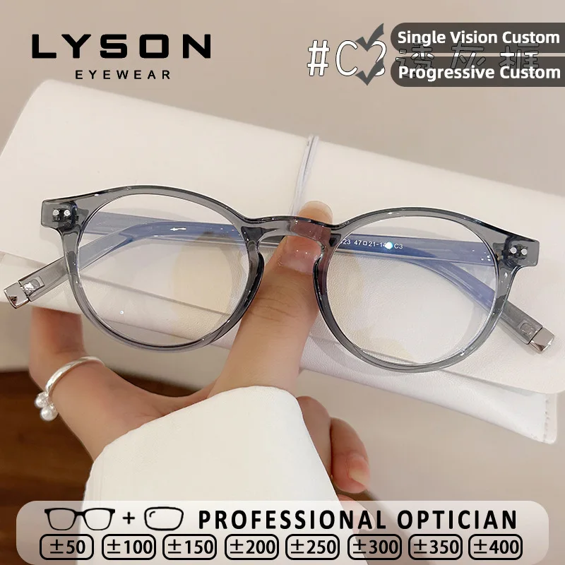 

LYSON New Fashion Round Women Reading Glasses Textured Anti Blue Light Prescription Optical Glasses Myopia Hyperopia Glasses