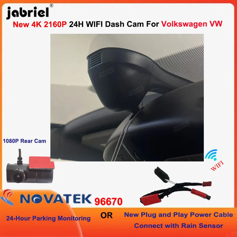 Plug and Play 4K Wifi Car Dvr For Volkswagen VW Tiguan Tarek Atlas Polo Passat Touran Taigun Golf Arteon Sharan Dash Cam Camera