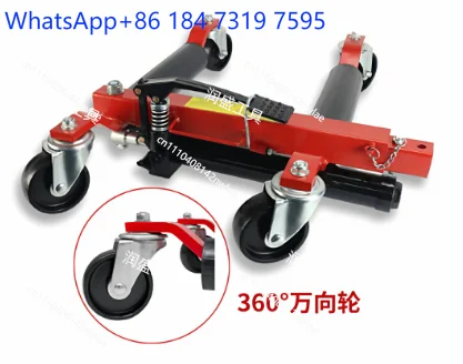 Suitable For Wheel Dolly Hydraulic Car Dolly Tire Skate 1500LBS/680KG Jacks With Rotating Wheel for Vehicle SUV Car Auto Repair