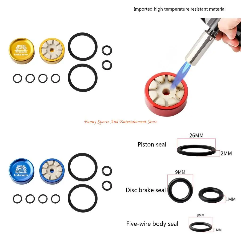 C4DE MU-QZI Brake R…