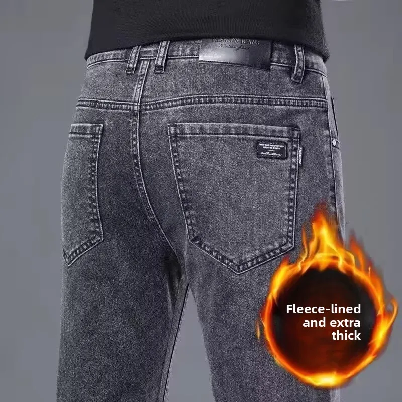 

Thiened Fce Warm Jeans Men's Autumn Winter Working Wear Slim Wear Resistant Dirt Proof Long Trousers Casual Straight Cut
