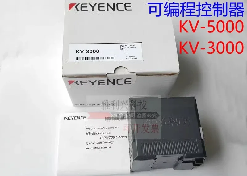 

KV-5000 PLC programmable controller CPU unit