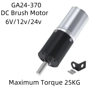 GA24Y-370  6V~24VMiniature Planetary Gear Reducer Motor Speed Regulation Forward And Reverse Bass Squelch Metal Gear Small Motor