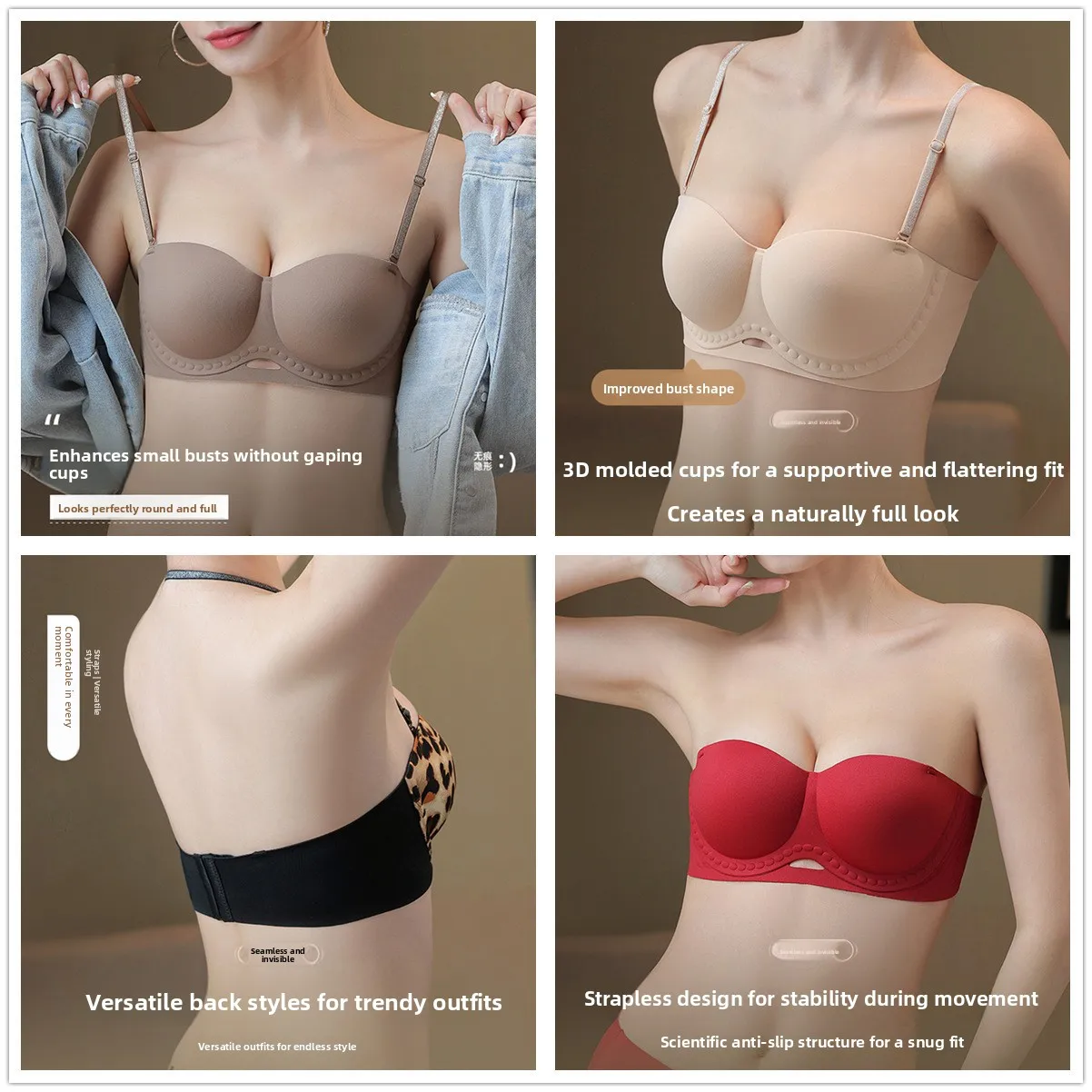 Picture 6: KUCLUT  Invisible Strapless Bra Soft Support Foundation Liquid Lingerie Anti-Slip Gathered Push-Up Comfortable Underwear