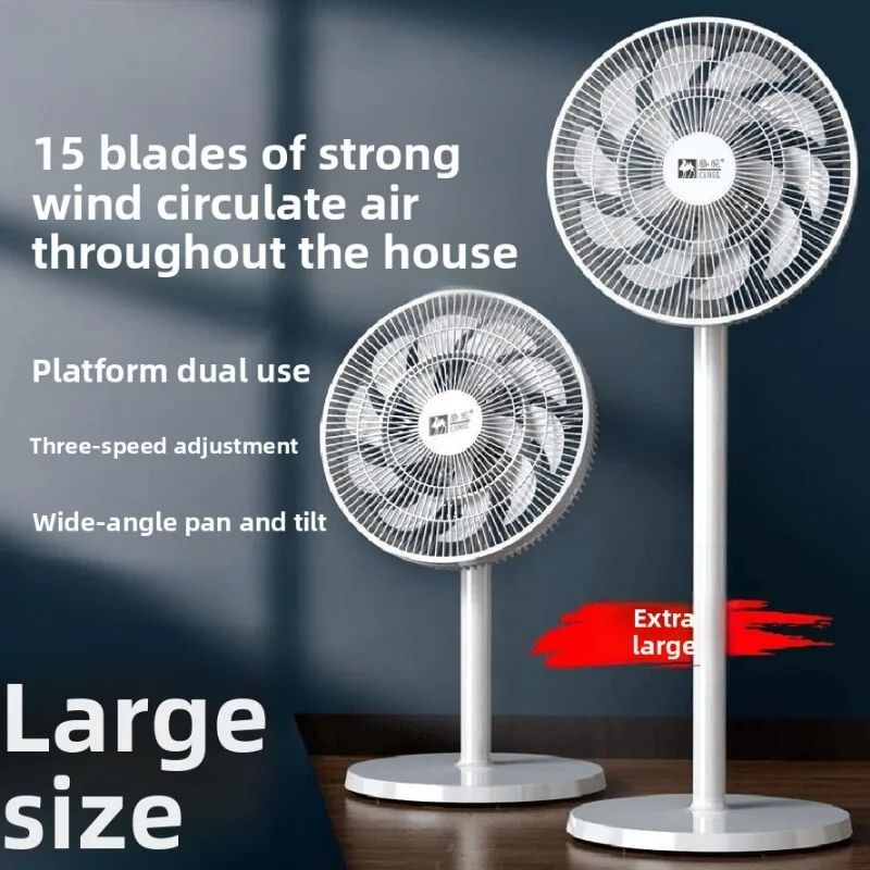 Camel Floor Standing Desk Fan Large Airflow Oscillating Head Versatile Home Use Air Circulation Air Circulation Pedestal Fan