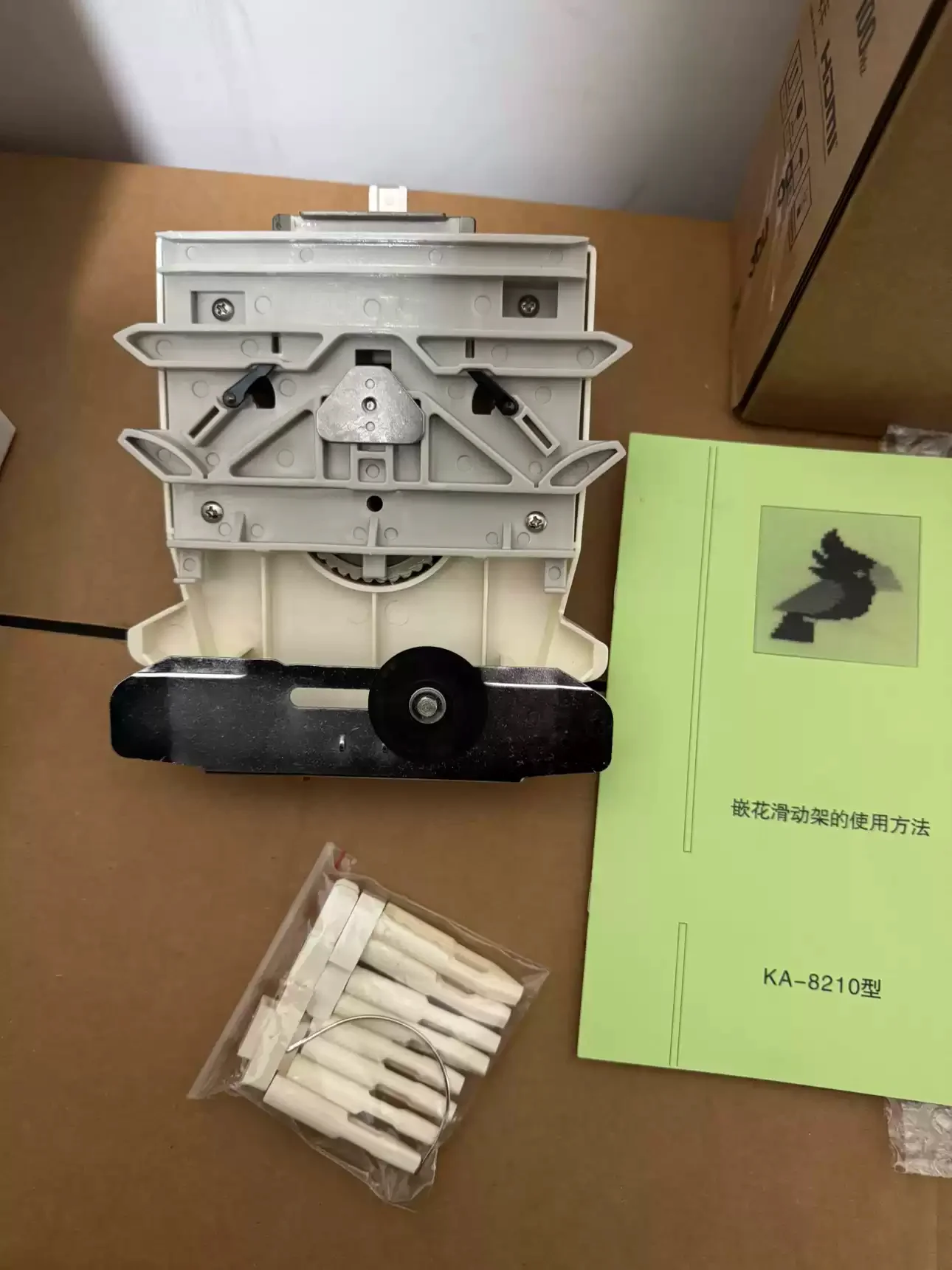 replacement part Brother KA8210 Intarsia & Plating Carriage Knitting Device for Brother Electronic Knitting Machines