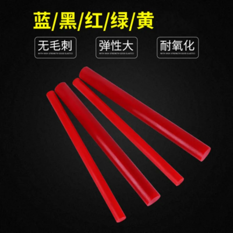 500mm Length Hollow PU Rod RUBBER SPRING Bar Polyurethane Elastic Rubber Round Stick