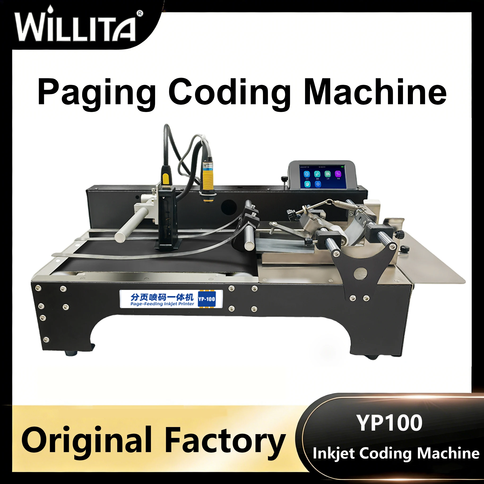 WILLITA YP-100 Integrated Paging and Coding Machine 35m/min Automatic Inkjet Printers with TIJ Inkjet Printer for Date Code