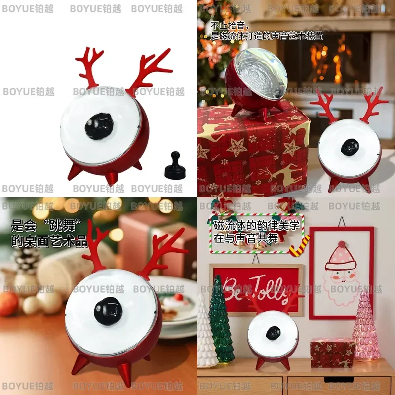 Magnetic Fluid Display Music Rhythm Light Ferrofluid Desktop Ornament Visualizer Novelty Gift for Home Decor Party Atmosphere