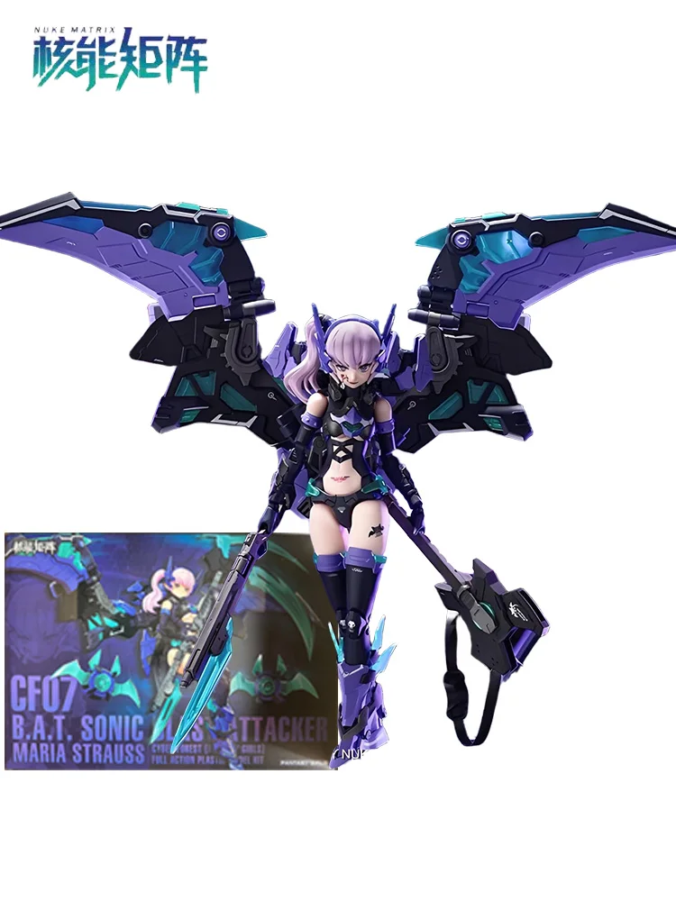 

NUKE MATRIX оригинальная серия Cyber Forest MARIA STRAUSS 1/12 аниме фигурка в сборе модель игрушки Коллекционная модель украшения