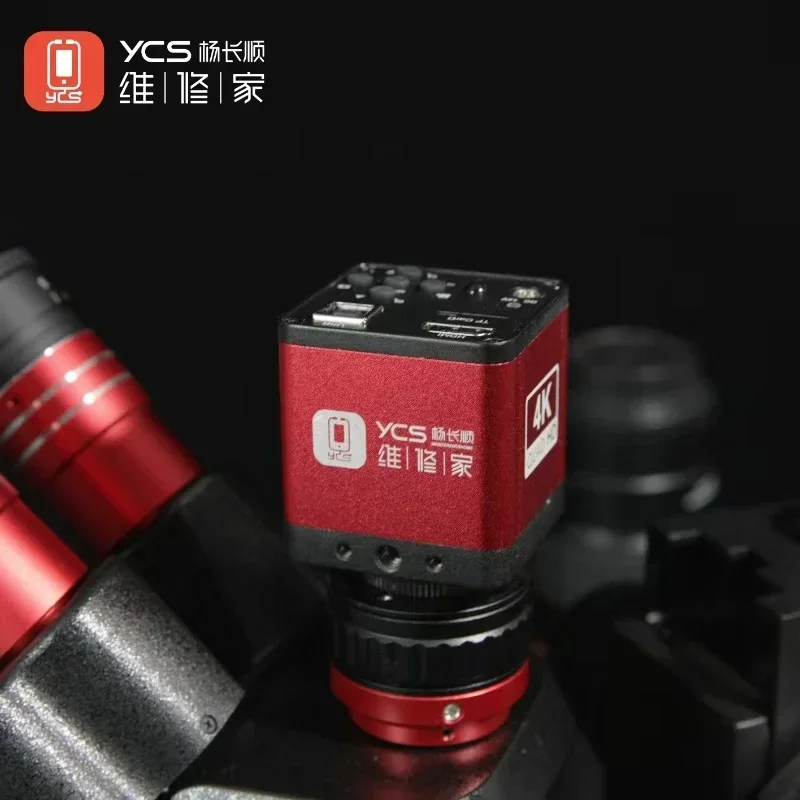 YCS Industrial Microscope Camera 4K Red High Pixel Camera Microscope FOR Trinocular Stereo Microscope PCB Soldering