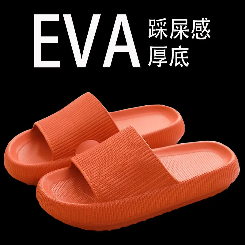 

Men Women Thick Platform Home Slippers Fashion Non-slip EVA Bathroom Slides Woman Sandals 2023 Summer Soft Flip Flops