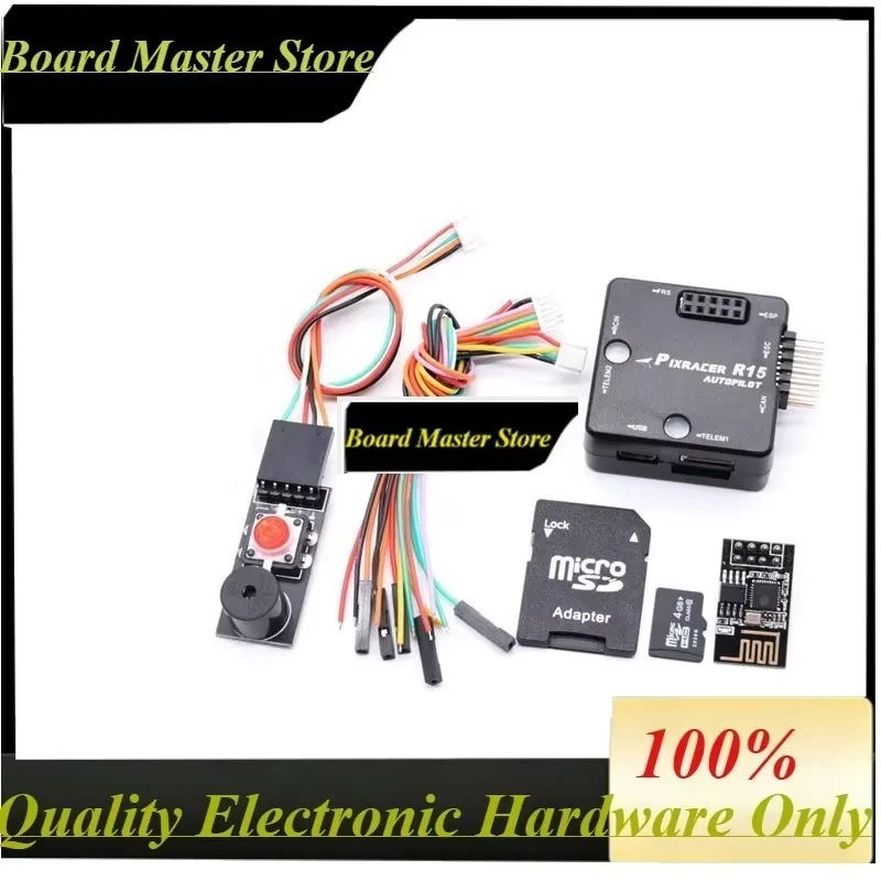 BoMasPIXRACER R15 Flight Control Multi-rotor Fixed-wing Model Aerial Photography